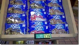 2012-10-25_10-00-13_809